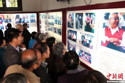 床屏風 富平习近平